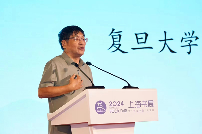 73岁的陈尚君发言   出版社供图