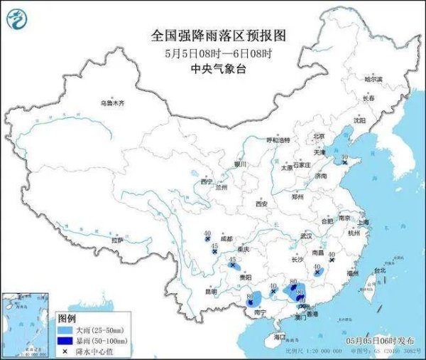 道正网  三预警齐发！河南局地10级大风，返程注意→