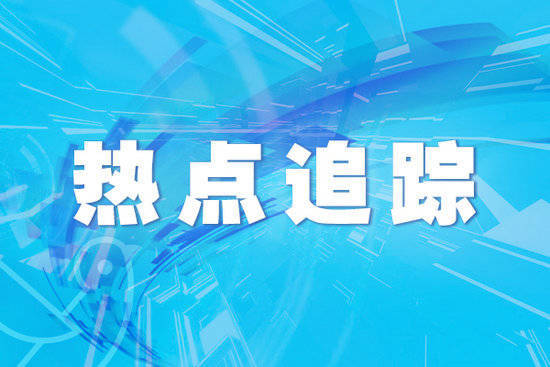 国华通配资 【文化中国行】藏在文创产品里的热贡艺术