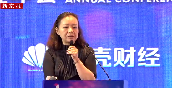 沪深配 京东消费刘琦：银发族与年轻人消费同频，护肤、关注AI、智能手表、折叠手机